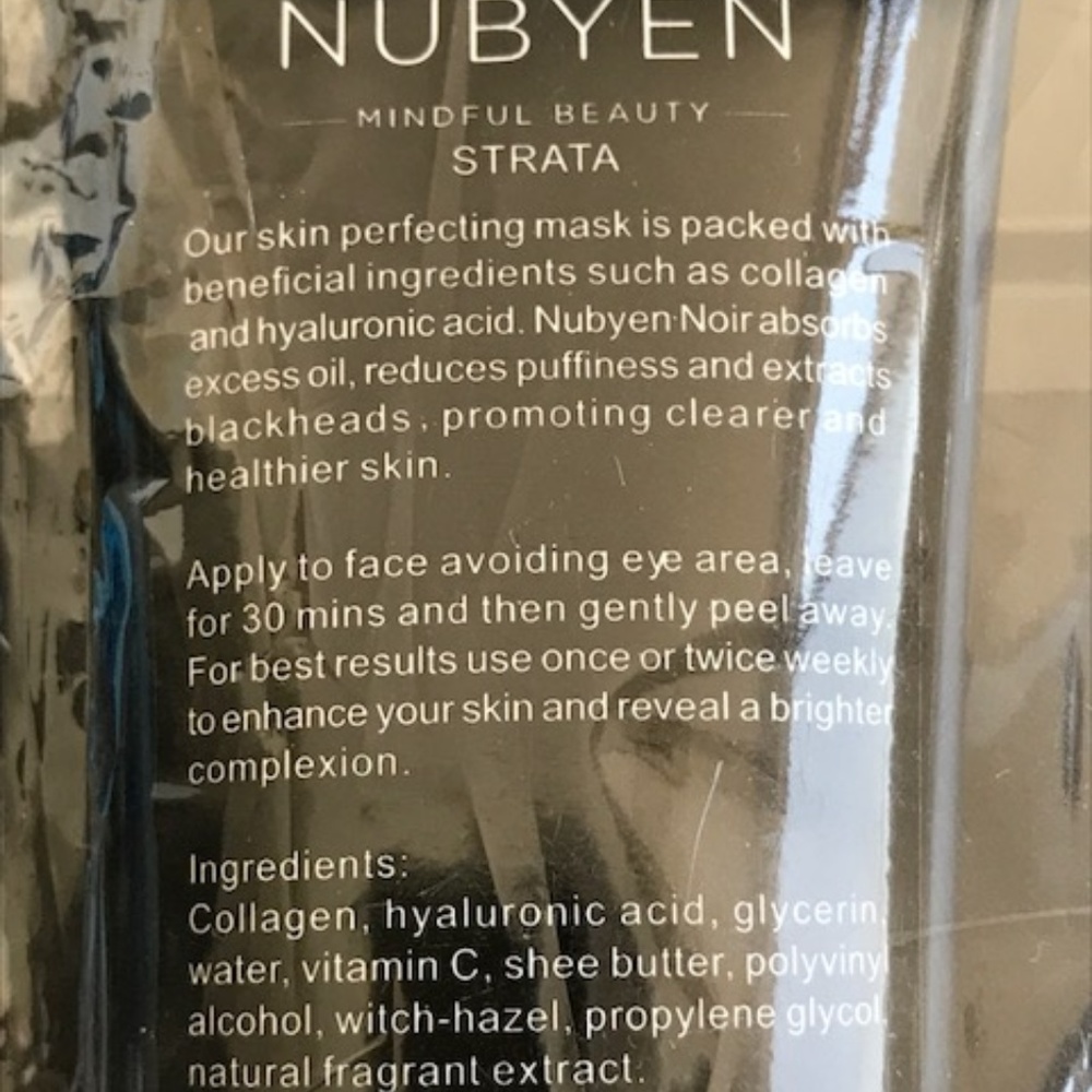 Skin Mask - Picture 4 of 4